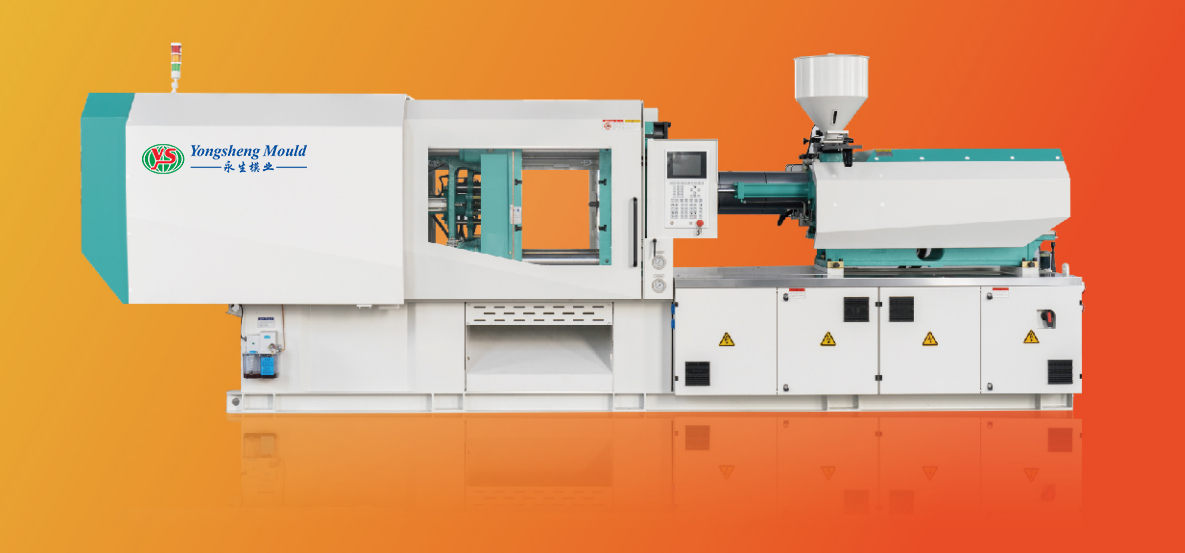 High-Speed PET Preform Injection Molding Machine