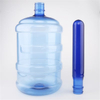 5 Gallon Bottle Mould