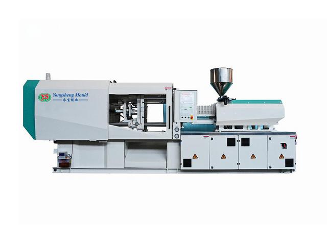 High-Speed PET Preform Injection Molding Machine