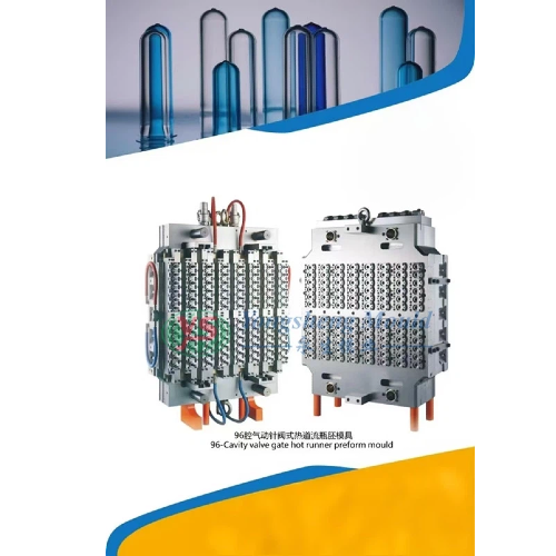High-efficiency injection moldmould 