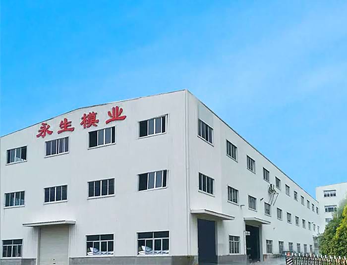 Manufacturing facility and headquarters of Yongsheng Mould
