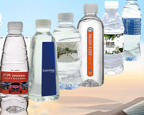 high efficiency blow mold